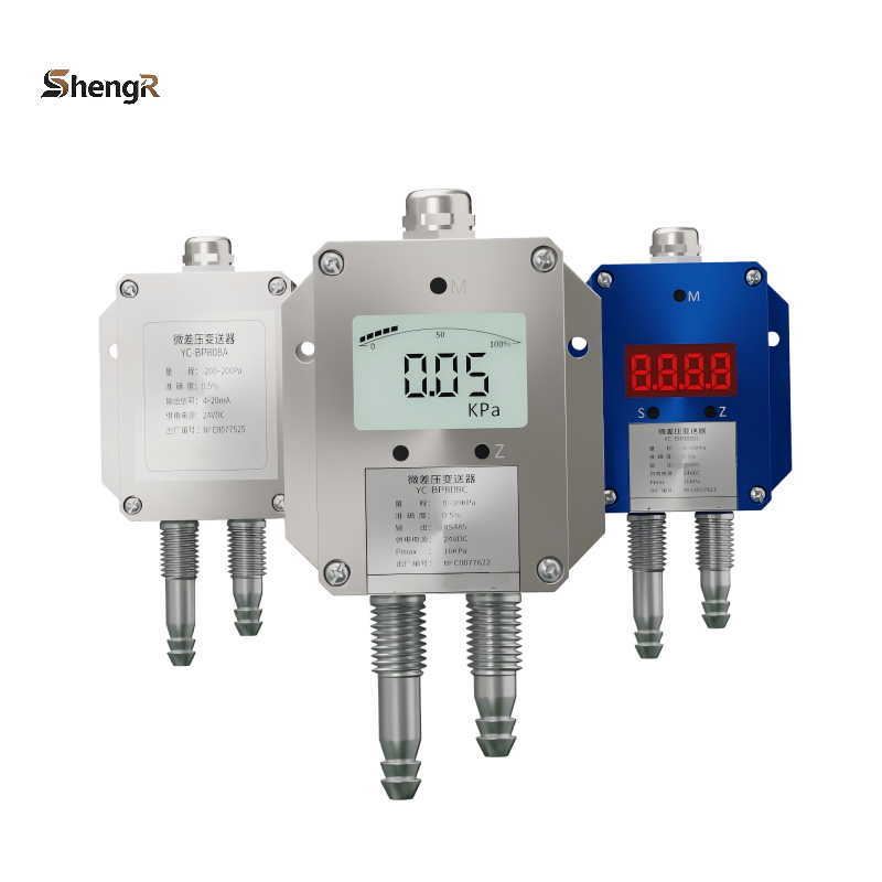 Micro differential pressure wind pressure transmitter