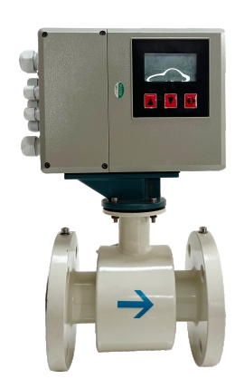 Electromagnetic Heat Meter Integrate type
