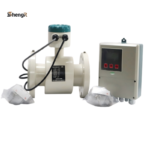 Electromagnetic Heat Meter
