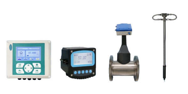 turbidity high temperature type tnu2000 500 turbidity high temperature type tnu2000 500